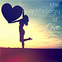 Compilation Anthology of Love, Vol. 1 avec Suzanna Lubrano / Mlu / Janice Marie / Gordon Chambers / Exude...