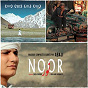 Album Noor (Cagla Zenciri and Guillaume Giovanetti Original Motion Picture Soundtrack) de Abaji
