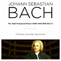 Album Bach: The Well Tempered Piano II, BWV 970 - 893, Pt. 1 de Christiane Jaccottet