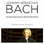 Album Bach: The Well Tempered Piano II, BWV 970 - 893, Pt. 2 de Christiane Jaccottet