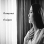 Album Oxigen de Ramona
