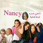 Album Shakhbat Shakhabit de Nancy Ajram