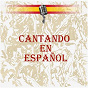 Compilation Cantando en Español avec Gilbert Bécaud / Charles Aznavour / Nino Ferrer / Nelly Y Tony / Andy Williams...