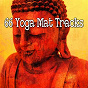 Album 66 Yoga Mat Tracks de Ambiente