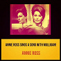 Album Annie Ross Sings a Song with Mulligan! de Annie Ross