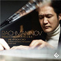 Album Rachmaninov: Piano Concertos Nos. 2 & 3 de Russian National Orchestra / Jae-Hyuck Cho / Hans Graf / Serge Rachmaninov