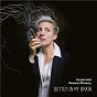 Album Butter in My Brain de Benjamin Moussay / Claudia Solal