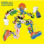 Album KBB vol.2 de Kana Boon