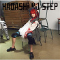 Album HADASHi NO STEP de Lisa