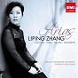 Album Liping Zhang: Vocal Recital de Orchestre Philharmonique de Prague / Liping Zhang / Giordano Bellincampi / Giuseppe Verdi / Vincenzo Bellini...