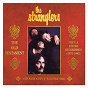 Album The Old Testament (UA Studio Recs 77-82) de The Stranglers