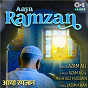 Album Aaya Ramzan de Azam Ali